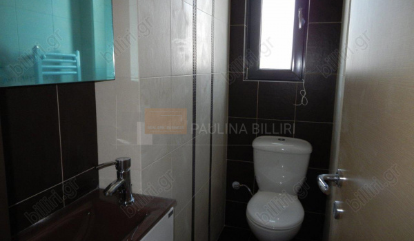 Μπάνιο - Bathroom